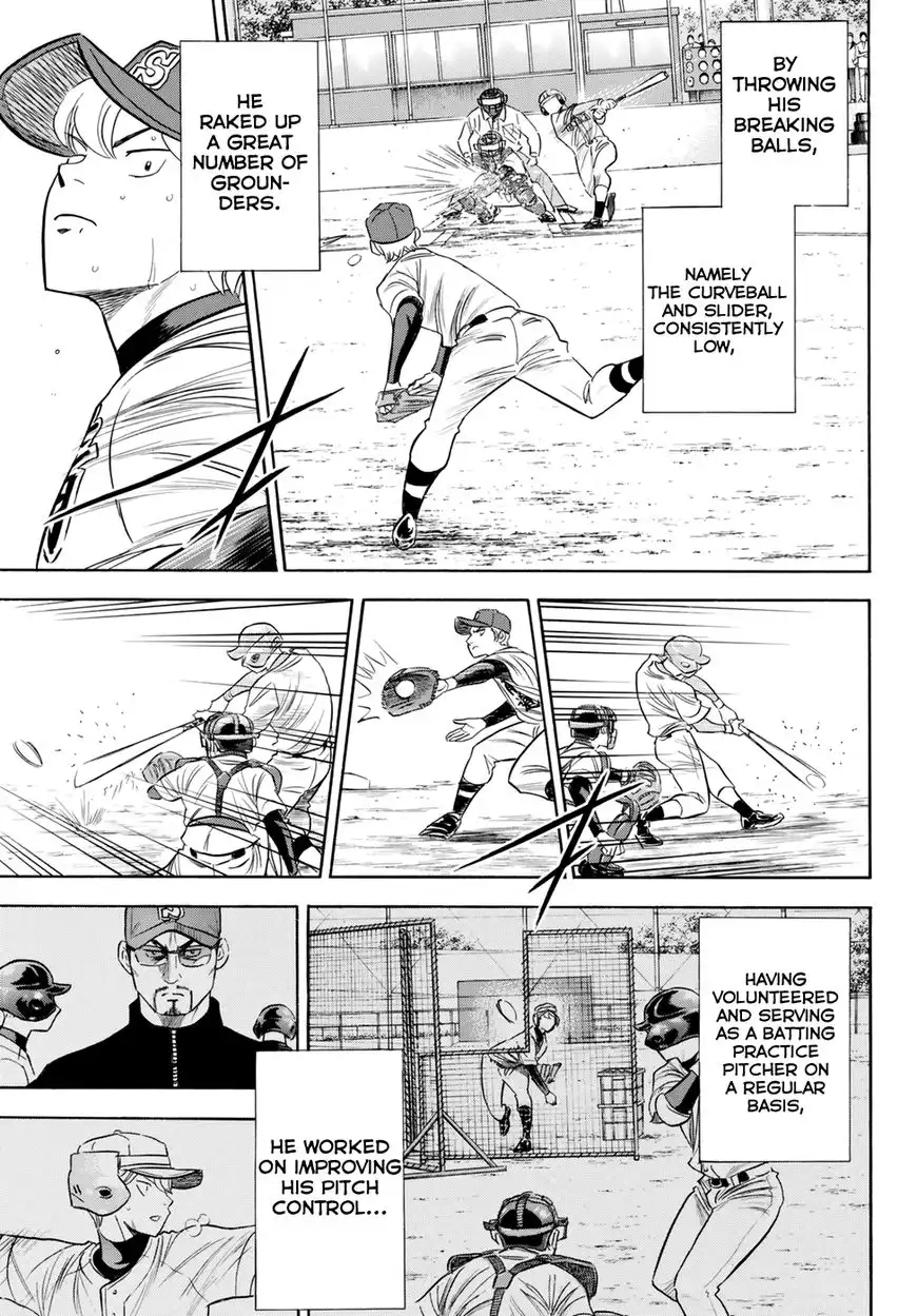 Daiya no A - Act II Chapter 85 17